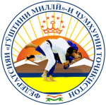 TAJIKISTAN NATIONAL WRESTLING "GUSHTINGIRI" FEDERATION