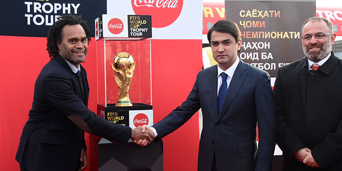 The World Cup has been brought Tajikistan for the first time