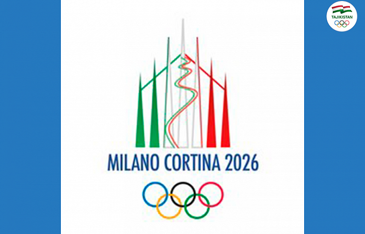 -   ҳ   2026
