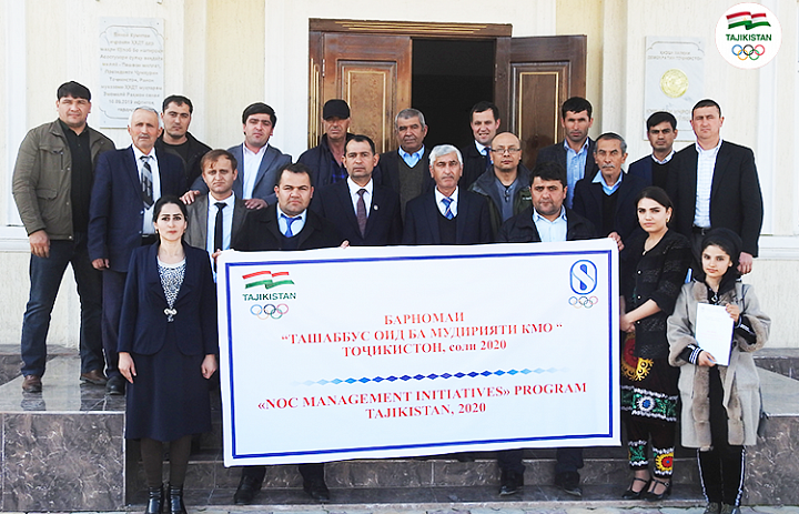 Tajikistan NOC runs seminar for local sports administrators