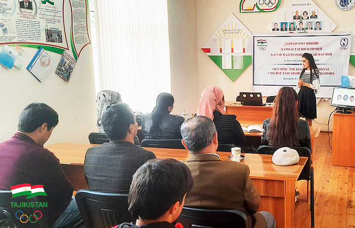 Tajikistan NOC holds Olympic Solidarity course for sports administrators in Sughd Region