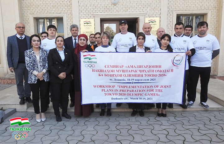 Tajikistan NOC plans for major international Games in 2021