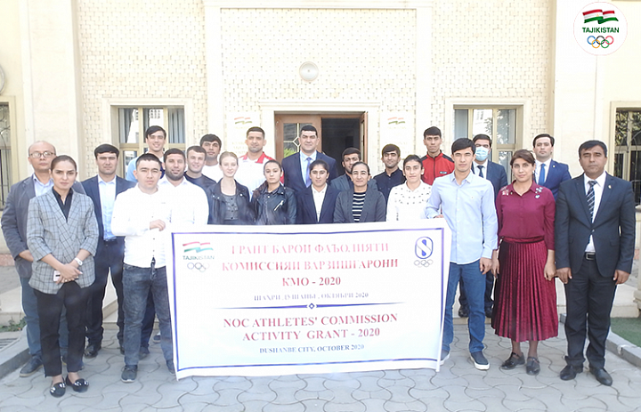 Tajikistan NOC holds Olympic Solidarity training seminar for athletes