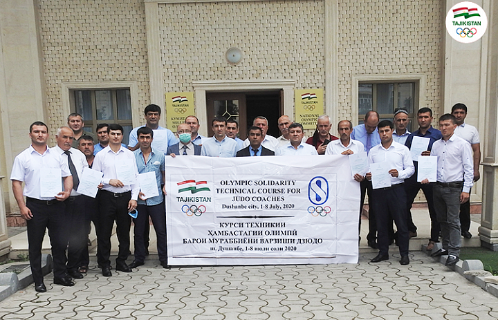 Tajikistan NOC holds Olympic Solidarity course for judo coaches