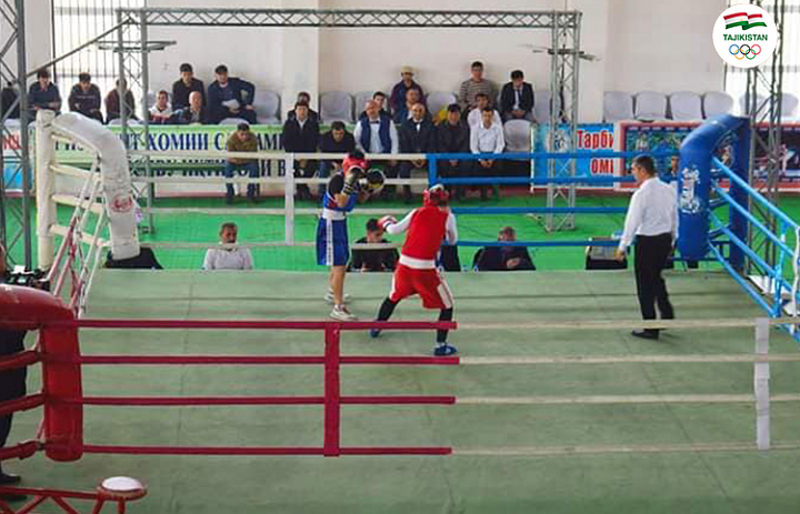 National Boxing Competition