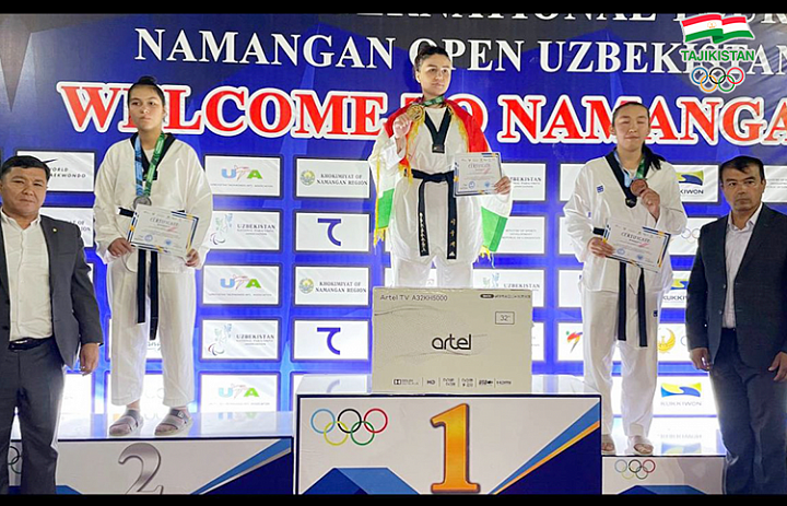 Ȩ Ҷ  Қ NAMANGAN OPEN 13    